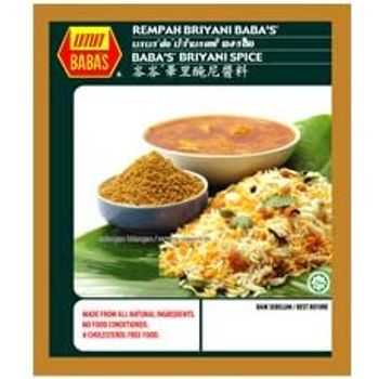 Baba's Briyani Powder 70g