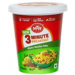 MTR Brf Khatta Meetha Upma Cup 80g