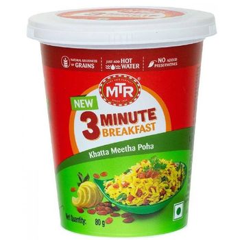 MTR Brf Khatta Meetha Upma Cup 80g