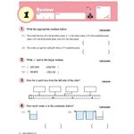 Kumon Grade 4 Geometry And Measurement