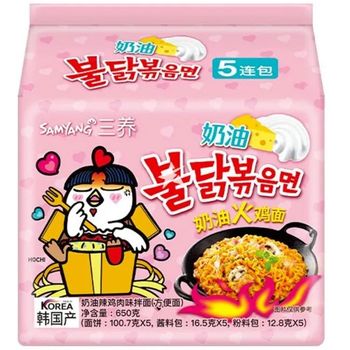 Samyang Buldak Hot Chicken Flavour Ramen Carbonara 130g 5pcs