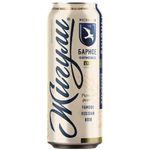 Zhiguli Barnoe Can 0.45l