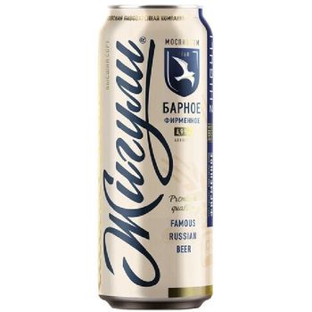Zhiguli Barnoe Can 0.45l