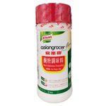 Knorr Meat Marinade Seasoning 454g