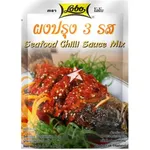 Lobo Seafood Chilli Sauce Mix 75g