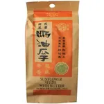 Xiong Di Sunflower Seed Butter 130g