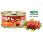 Aristo Cats Premium Tuna with Crab Meat 80g (24 cans)- Tnr Project Sg