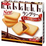 Ito Confectionery Languley Chocolate Cream Biscuit