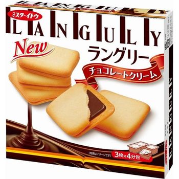 Ito Confectionery Languley Chocolate Cream Biscuit