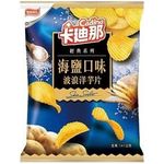 Cardinal Sea Salt Flavored Wavy Potato Chips 39g
