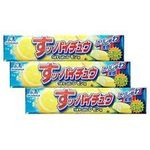 Morinaga Hichew New Sour Lemon 3 packs 