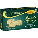 Haldiram's Soan Papdi with Desi Ghee 250g