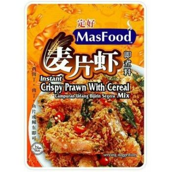 MasFood Instant Crispy Prawn With Cereal Mix 80g
