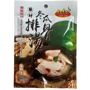 Gin Gin Herbal Winter Melon Soup 36g