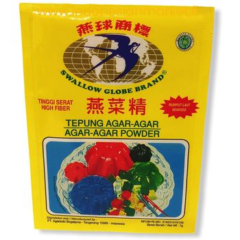 Swallow Globe Agar Agar Powder White 12g