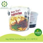 Tung Kee Vegetarian White Curry Noodles