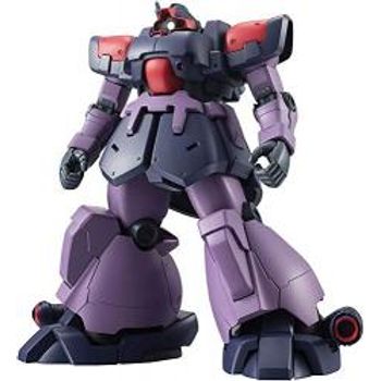 Bandai Tamashii Nations Ms-09f trop Dom Troopen Ver. A.n.i.m.e. Mobile Suit Gundam 0083 Stardust Memory Multi