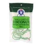 Bake King Dessicated Coconut 120g