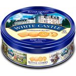 Royal Clissic Butter Cookies 454g