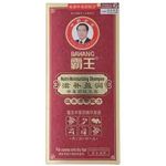 Bawang Nutri-Moisturizing Shampoo 400ml for coarse and dry hair