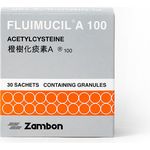 Zambon Fluimucil A 100mg