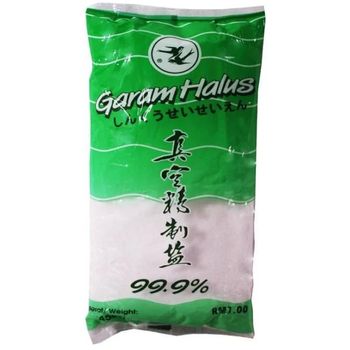 Double Swallow Iodized Fine Salt 450g