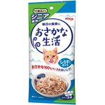 Aisia Fish Life Tuna with Horse Mackerel 60g