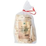 Green Earth Organic Epsom Salt 1000g