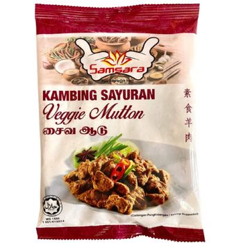 Samsara Vegetarian Mutton 230g