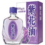 Zihua Embrocation Embrocation 12ml