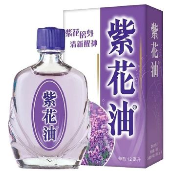 Zihua Embrocation Embrocation 12ml