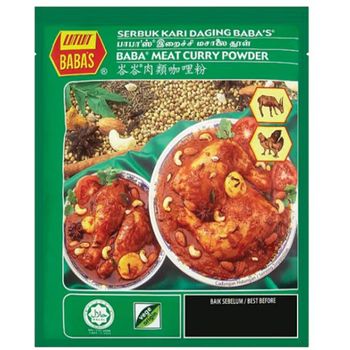 Baba's Curry Powder meat Curry 250g