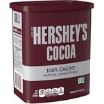 Hersheys Cocoa Unsweetened 8ounce Container Pack Of 2