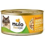 Nulo Adult And Kitten Grain Canned Wet Cat Food Chicken And Duck Recipe 85g