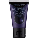 Pentel Acrylic Paint Purple 28ml