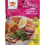 Mamee Mamee Hot Spicy Favour Bigger Pack 25g