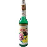 Butterfly Florida Water 195ml