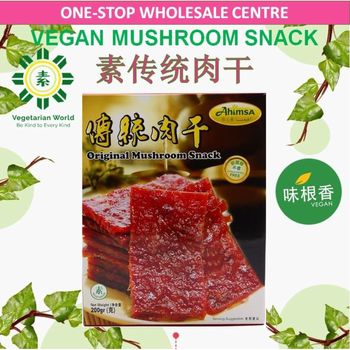 Ahimsa Vegan Mushroom Snack