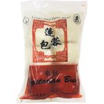 Kuih Pau Chin Fg Lotus Seed Bun