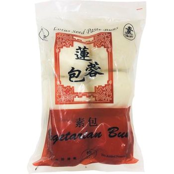 Kuih Pau Chin Fg Lotus Seed Bun