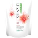 Shinzui Body Cleanser Kirei 450ml