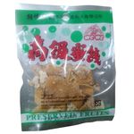 Ego Liquorice Orange Peel 80g