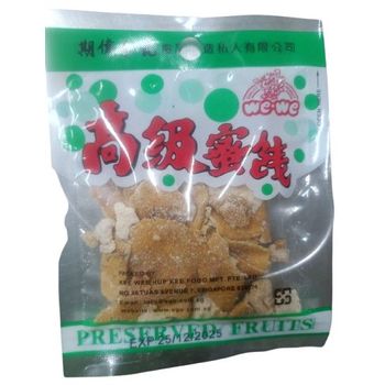 Ego Liquorice Orange Peel 80g