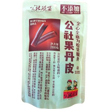 Red Farmer Union Hawthorn Rolls 210g