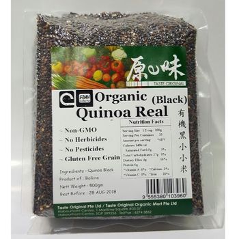 Taste Original Organic Quinoa Black 500g