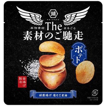 Koikeya The Ingredient Feast Potato Salt And Sesame Oil 53g