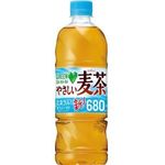 Suntory Green DA KA RA Barley Tea 680ml