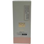 Ni Zhuang Sunscreen - Qing Tou Luo Zhuang Li Yan Ru 