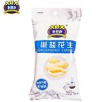 DHD Peanuts With Salt And Pepper 105g