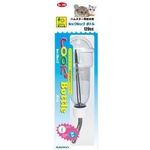 Wild Sanko Hanging Water Bottle 120ml